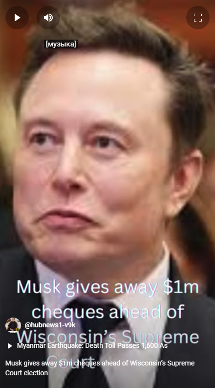 Musk gives away $1m cheques ahead of Wisconsin's Supreme Court election 3 supreme court,wisconsin supreme court election,election 2020,2020 election results,small dollar donations,brazil elections,midterm elections,brazil election results,election issue,georgia election results,election 2024,election pledge,president of the united states,texas election lawsuit,secretary of state,wisconsin election,election support,political donation,wisconsin rally,president-elect donald trump,billionaire funding,political advertising