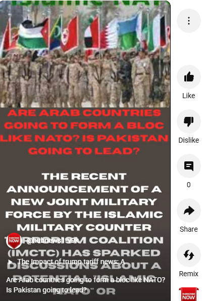 Are Arab countries going to form a bloc like NATO? Is Pakistan going to lead? 2 Are Arab countries going to form a bloc like NATO? Is Pakistan going to lead?